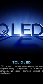 TCL 65P71K