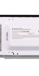 Delfa MD202MB