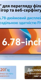 Blackview Oscal Tiger 12 12/256GB Grey