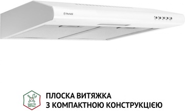 Perfelli PL 5124 WH LED