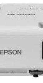 Epson EB-E500 (V11H971140)