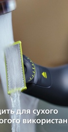 Philips OneBlade Pro 360 QP6552/15