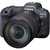 Canon EOS R5 kit (24-105mm)L IS (4147C013)