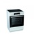 Gorenje EC6351WC