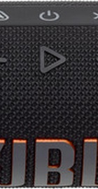 JBL Flip 7 Black (JBLFLIP7BLK)