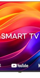 SETUP 55UTF35