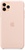 Apple iPhone 11 Pro Max Silicone Case - Pink Sand (MWYY2)