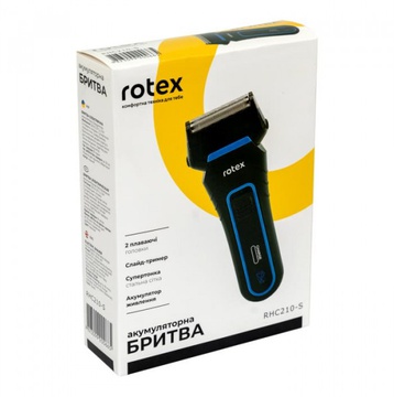 Rotex RHC210-S
