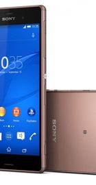 Sony Xperia Z3 D6603 Copper (UA UCRF)
