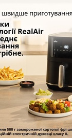 Braun MultiFry 5 Air fryer HF 5030 Black