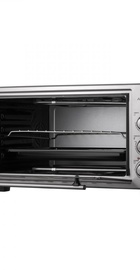 Ardesto MEO-S45GG