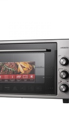 Ardesto MEO-S45GG