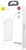 Baseus Power Bank 20000 mAh White (PPKC-A02)