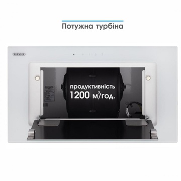 Eleyus INTEGRA 1200 LED 52 WH