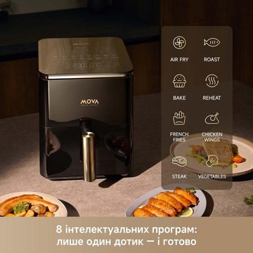 MOVA AeroChef AF10 Pro (MOVA-AF10Pro)