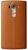 LG G4 H815 Genuine Leather Brown