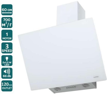 Ventolux MIRROR 60 WG (700) PB