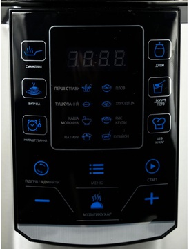 Satelit PRO COOKER SPC-600