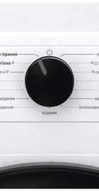 Gorenje W3NGPI61SBS