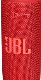 JBL GRIP Red (JBLGRIPRED)
