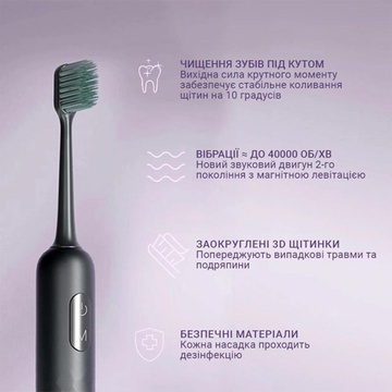 Enchen Electric Toothbrush Aurora T3 Green