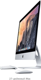 Apple iMac 27" (ME088)