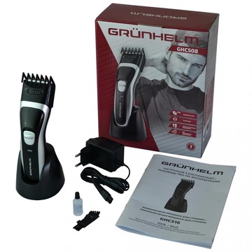 Grunhelm GHC508
