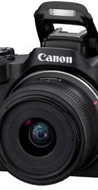 Canon EOS R50 kit RF-S 18-45mm IS STM Black (5811C033)