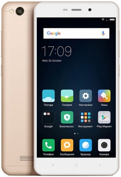 Xiaomi Redmi 4A 2/16GB Gold
