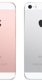 Apple iPhone SE 16GB Space Gray (MLLN2)