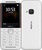 Nokia 5310 2020 Dual White/Red