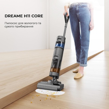 Dreame Wet&Dry Vacuum Cleaner H11 Core (HHR21A)