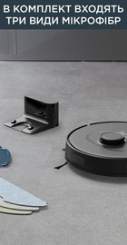 Rowenta X-PLORER Serie 75S Total Care RR8575WH