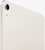 Apple iPad Air 11 2025 Wi-Fi 512GB Starlight (MCAA4)