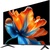 Xiaomi TV S Mini LED 65 2026