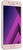Samsung Galaxy A3 2017 Duos 16GB (SM-A320FZID) Peach Cloud (UA UCRF)