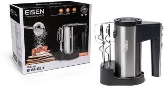 Eisen EHM-05B