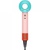 Dyson Supersonic Ceramic Pop (508272-01)