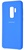 Samsung Silicone Cover Tahoe Blue for Galaxy S9 Plus (G965)