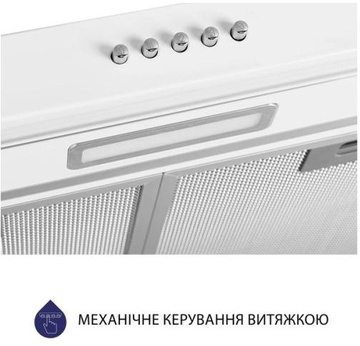 Minola HPL 514 WH