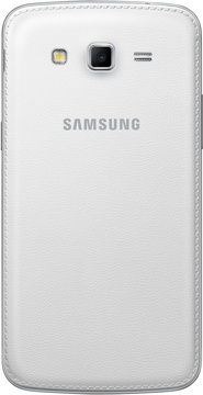 Samsung G7102 Galaxy Grand 2 White (UA UCRF)
