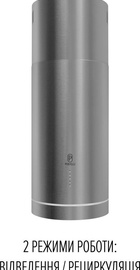 Perfelli CENTRO 35PEX INOX
