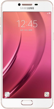 Samsung C5000 Galaxy С5 64GB Pink Gold