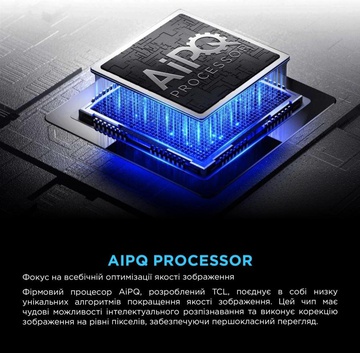 TCL 65P8K