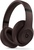 Beats by Dr. Dre Studio Pro Deep Brown (MQTT3)