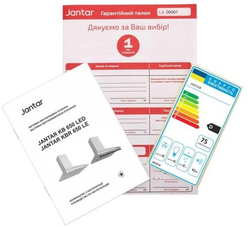 Jantar KBT 650 LED 50 BG