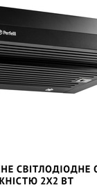 Perfelli ISEO 6IMF NERO