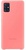 Samsung A515 Galaxy A51 Silicone Cover Pink (EF-PA515TPEG)