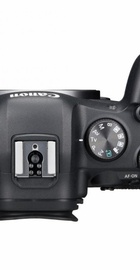 Canon EOS R6 kit (24-105mm) IS STM (4082C046) (UA)