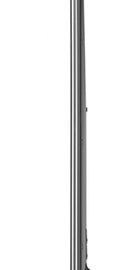 LG 75UH780V